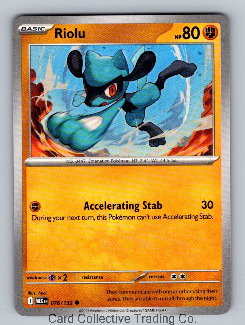 Riolu Common ME: Ascended Heroes 112/217 NM Normal