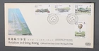 MayfairStamps Hong Kong FDC 1984 Aviation Combo First Day Cover aax_87641