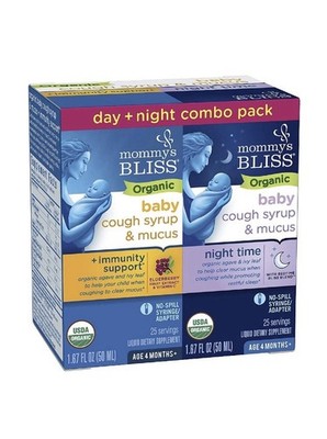 Mommy's Bliss Organic Baby Cough Syrup & Mucus Day & Night Combo Pack Exp. 07/27