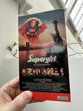 Supergirl VHS, 1991 DC Comics Helen Slater Faye Dunaway Mia Farrow Peter O'Toole Supergirl VHS, 1991 DC Comics Helen Slater Faye Dunaway Mia Farrow Peter O'Toole