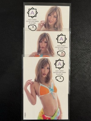 Juicy Honey Plus #02 AIKA 07, 08, 09 - 3 Card Set | eBay