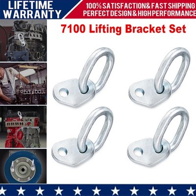 4Pcs 7100 Lifting Bracket Set 17700 lb Capacity Engine Lift Bracket Kit Durable
