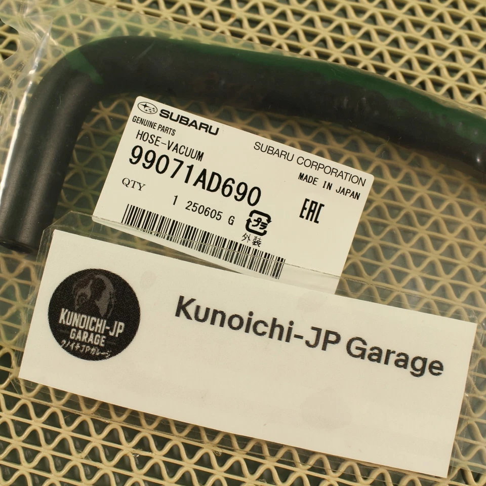 Subaru шланг пылесос 99071AD690 подлинный OEM - Изображение 2 из 4