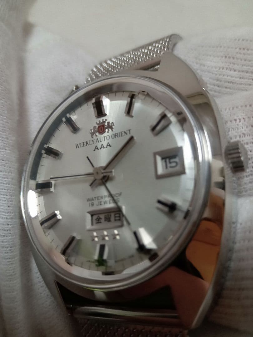 Orient Aaa Mechanical Automatic Winding Rare Extr… - image 7