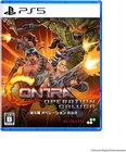 New Contra Operation Galuga PS5 Software Multi-Language Japan