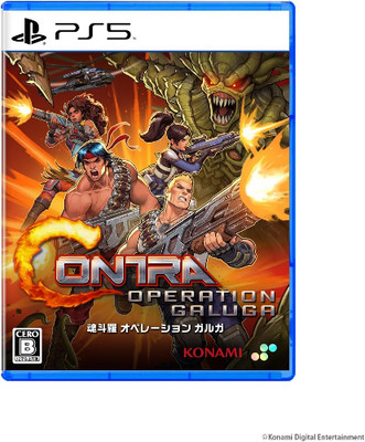 New Contra Operation Galuga PS5 Software Multi-Language Japan