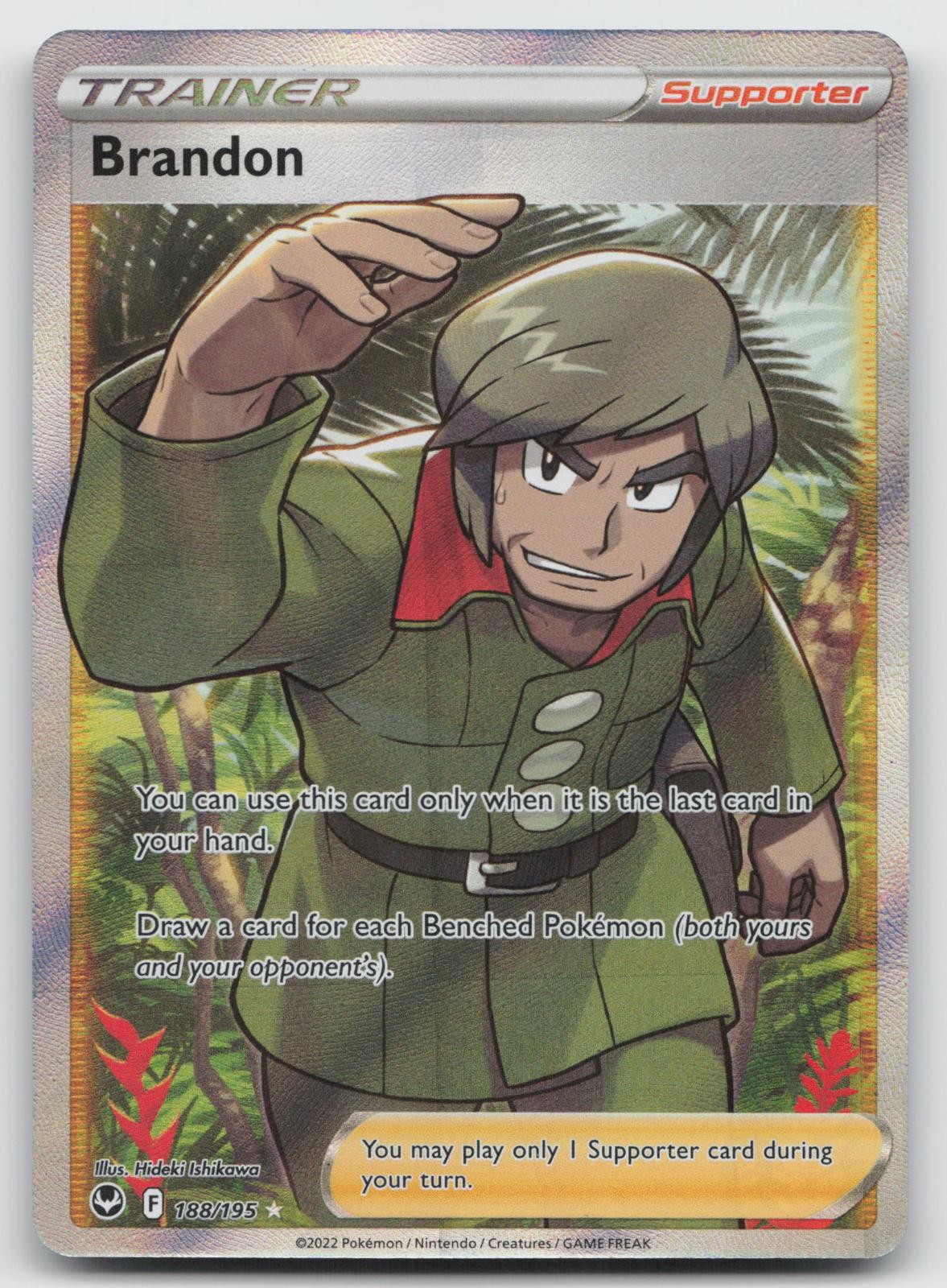 Brandon 188/195 Silver Tempest Pokemon NM 433