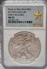 2017-(W) $1 American Silver Eagle NGC MS70 Struck West Point 1 oz Silver