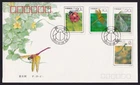 China, 1992 Insects Illustrated FDC. Special CDS Cancel