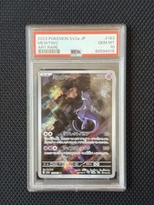 Pokémon TCG Professional Sports Authenticator (PSA) Individual
