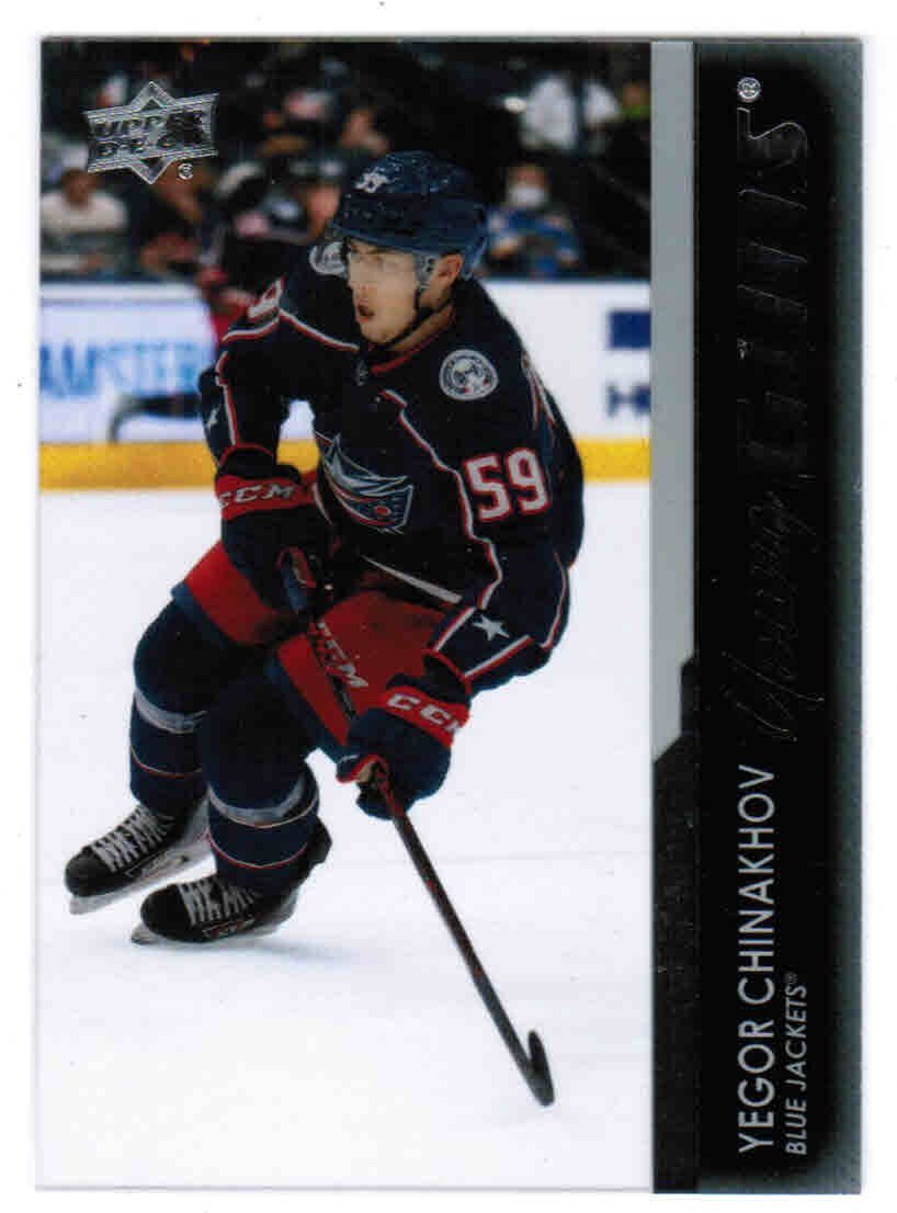 21/22 2021 UPPER DECK SERIES 2 YEGOR CHINAKHOV #471 YOUNG GUNS RC CLEAR CUT CBJ