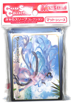 granblue fantasy card sleeves Sleeves](USED) Chara Sleeve Collection - - Lia | Buy from TCG Republic this product introduces Sylvia to your card collection with an elegant matte finish Granblue Fantasy - Narmaya -