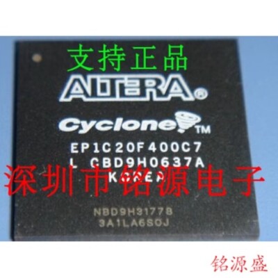 1x EP1C20F400C7N Altera Cyclone New & Original