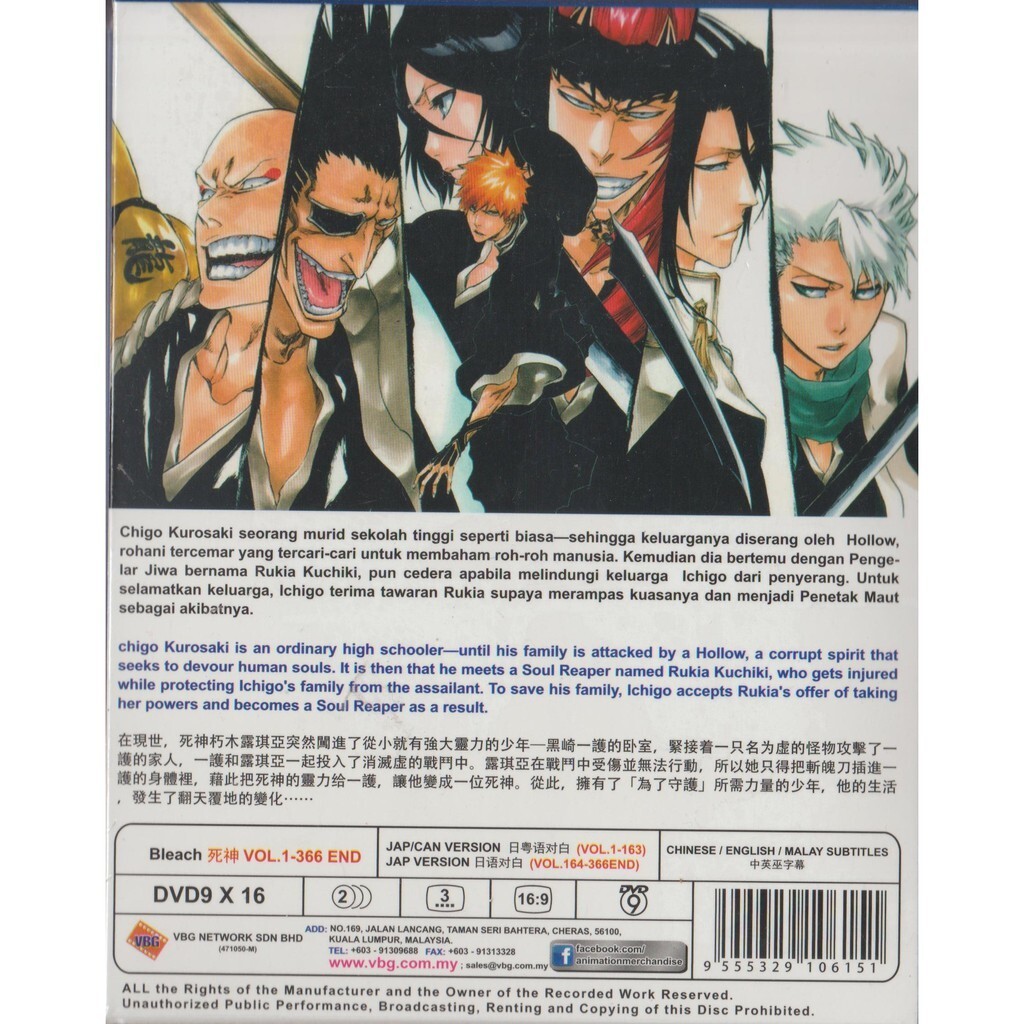 Bleach Vol.1-366 End (DVD, 16-Disc Set) for sale online | eBay