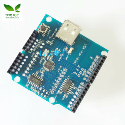 1PC USB Host Shield is compatible with Google ADK and supports UNO MEGA