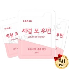 DORCO Serum for Women 2ml x 50pcs Moisturizing Serum Nourishing Serum KOREA MADE