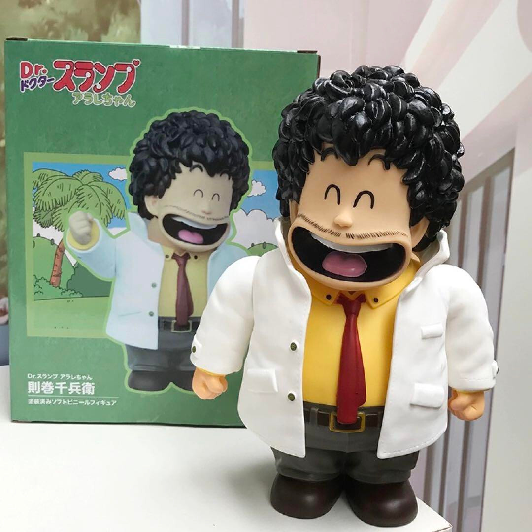 Dr. Slump Norimaki Senbei Soft Vinyl Figure New F/S