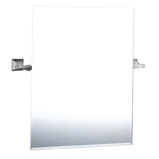 Pegasus 20714 4504 Exhibit Collection Mirror, Brushed Nickel