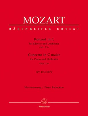 Wolfgang Amadeus Mozart | Piano Concerto No. 13 in C major K. 415 (387b)