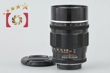 Objectif Canon 100 mm f/2 L39 LTM Leica Thread Mount