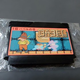 Namco Babel no Tou Famicom Complete in Box Tested Sticker Unused