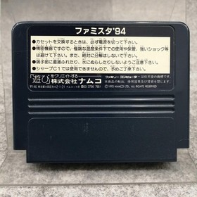 NAMCOT Famicom Soft Famista '94 Used
