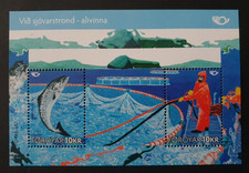 2010 FAROE ISLANDS FOROYAR DENMARK SHEET NORDEN COASTAL LIFE SALMON VF MNH