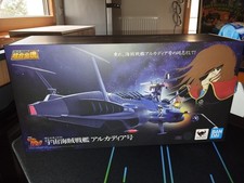 ALBATOR GX-93 Arcadia Soul of Chogokin Bandai - Tamashi nations