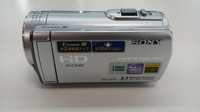 ②Sony HDR-CX170 Handycam Camcorder HD Silver Digital Video Camera