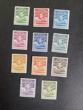 Basutoland 1938 Complete Definitive Set Mint With Hinge Remains Or Better.