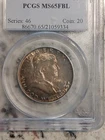 1955 Franklin Half PCGS MS 65 FBL Nicely Toned!