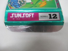 NES -- FANTASY ZONE 2 -- Boxed. Famicom, JAPAN Game. 10488