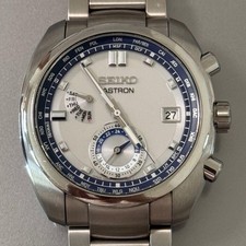 Seiko Astron SBXY001 Limited Edition 140th Anniversary Watch Silver Tone