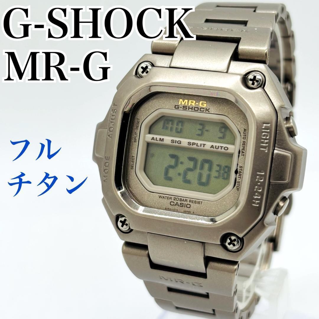 【希少 美品】CASIO　MRG-110T　初代フルメタル　チタン 希少 美品】CASIO MRG-110T 初代フルメタル チタン レア】G-SHOCK MRG
