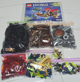 LEGO NINJAGO: Last Flight of Destiny's Bounty (70738) &mdash; No Box