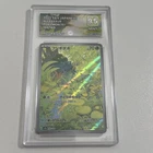 Bulbasaur 166/165 Pokemon 151 Japanese PG GRADING 9.5