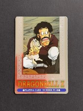 Dragon Ball Z - JCC - Hero Collection - Platina Card - Prism #PC-30 - Neuf