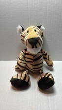Tiger Plush Stuffed Animal Toy Brown Black Striped 8 Inch