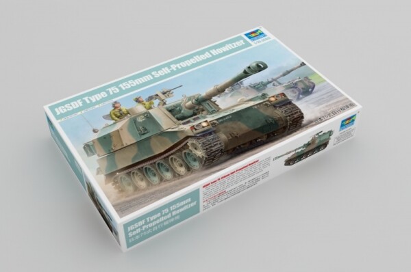 1:35 TRUMPETER KIT Jgsdf Type 75 155Mm Self Propelled Howitzer TR05577