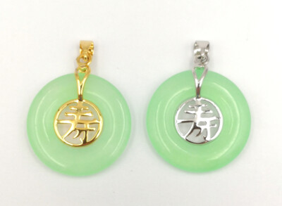 Light Green Jade Agate Circle Donut 18KGP Longevity Long Life