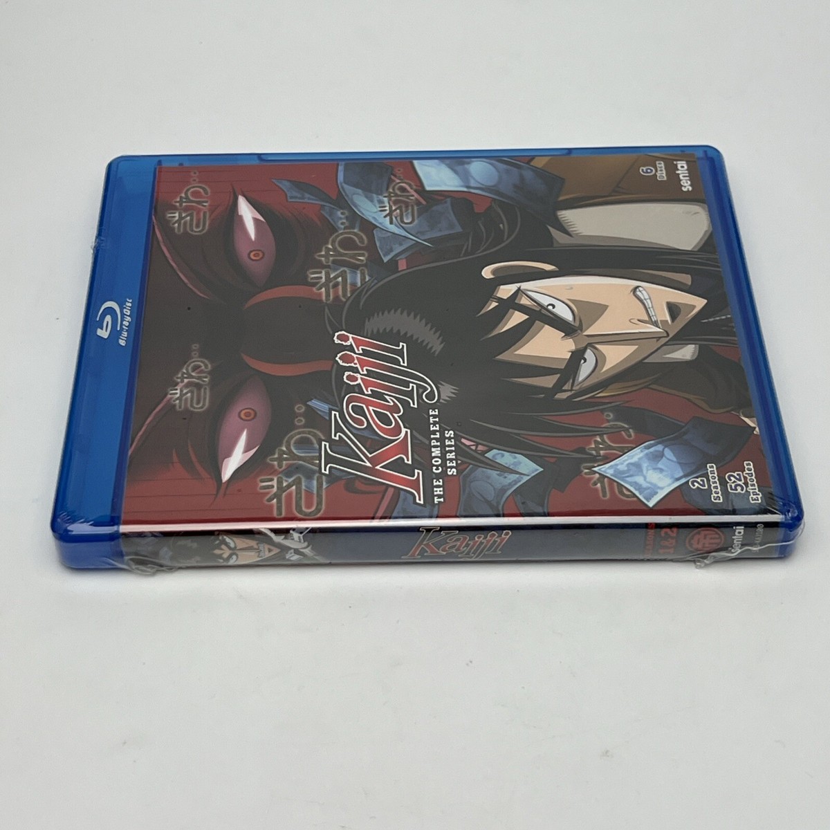 Kaiji Complete Anime Series (2007-2011) Disc Blu-ray Sentai US