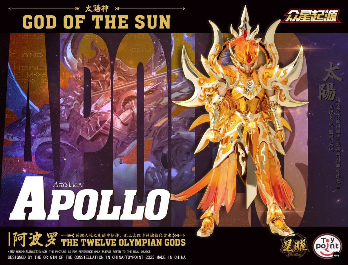 TOY POINT Toypoint The Origin Of the Stars Apollo ACTION