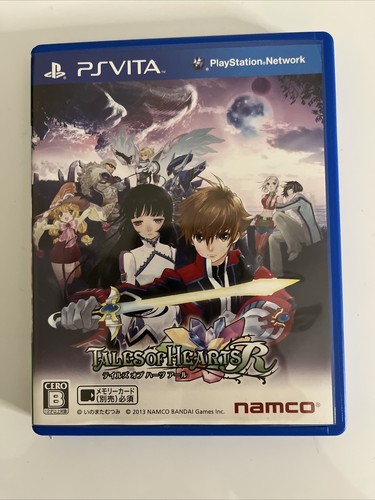 Jeu PS Vita SHIKIGAMI TO SHOJO - Version Japonaise, Bon état