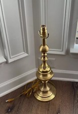 Vintage Table Lamp Gold 22" Tall