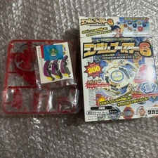 Seaborg 2 Red Clear Bakuten Shoot Beyblade Random Booster 6