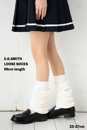 E.G. Smith loose socks 90cm length E.G.SMITH EGL500106/EGL500102