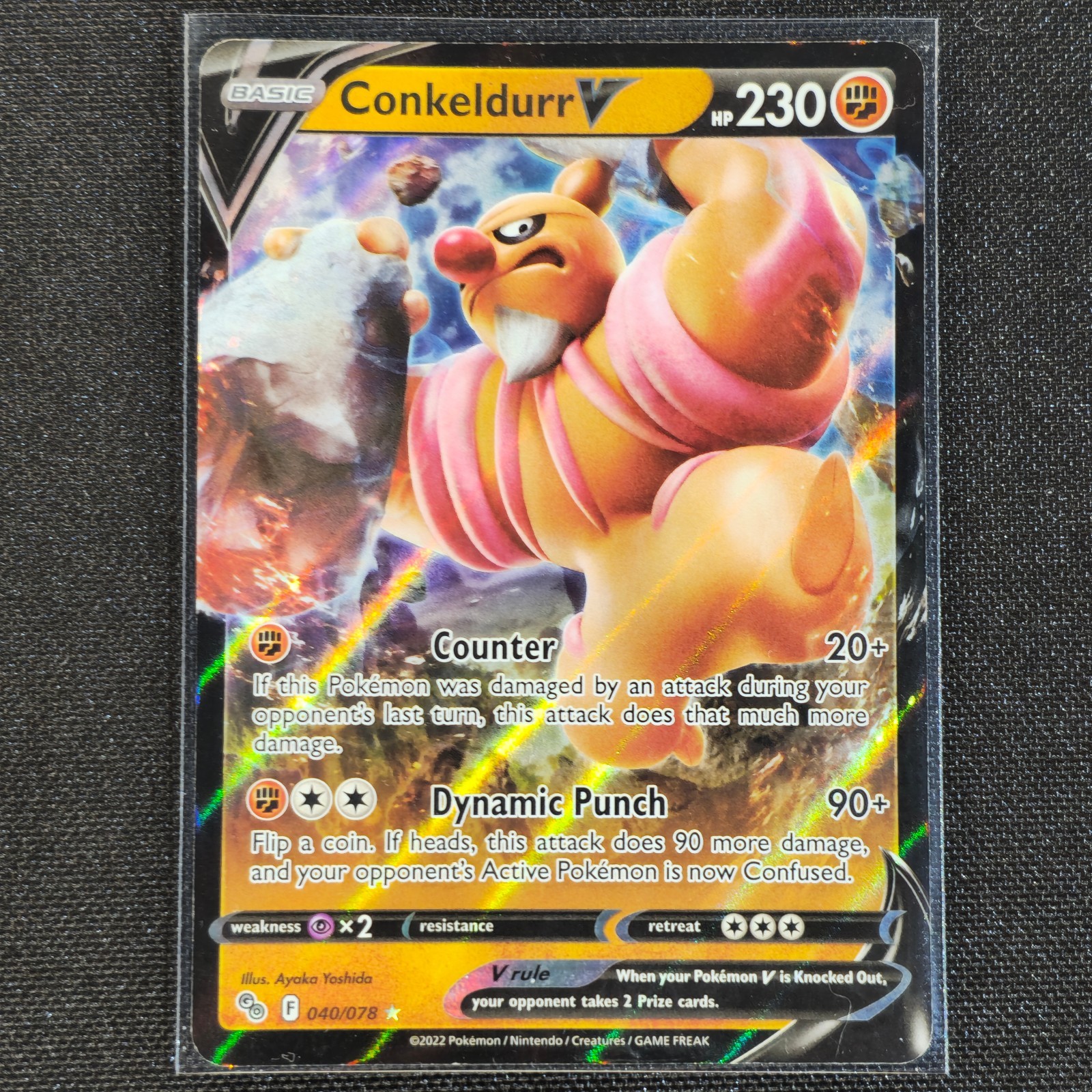 Conkeldurr V - 040/078 - Ultra Rare - Pokemon Go - Pokemon Card - LP