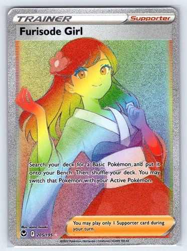 Furisode Girl 205/195 Silver Tempest Rainbow Rare Pokemon Holo Near Mint