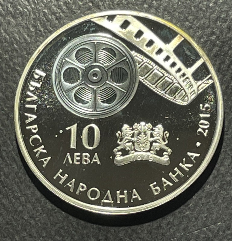 Bulgaria 2015 10 Leva Proof Silver Coin: 100 Years of Bulgarian Cinema-9606667