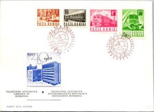 BH GOLDPATH: Romania cover 1967 first day BH015_P10